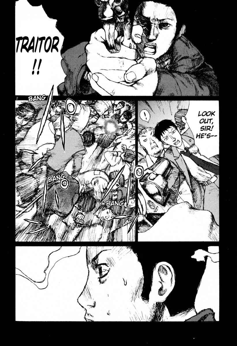 Page 6 Chapter 19 Freesia