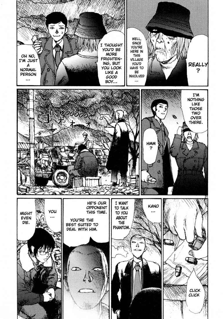 Page 21 Chapter 9 Freesia