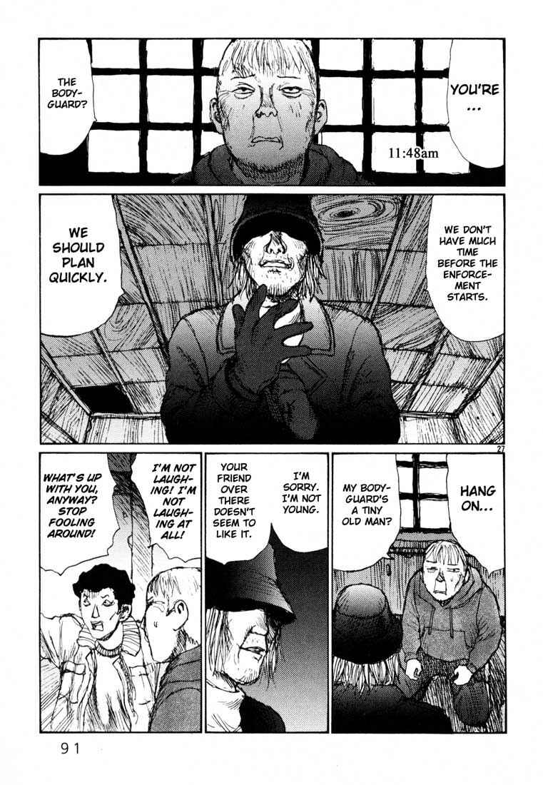 Page 27 Chapter 9 Freesia