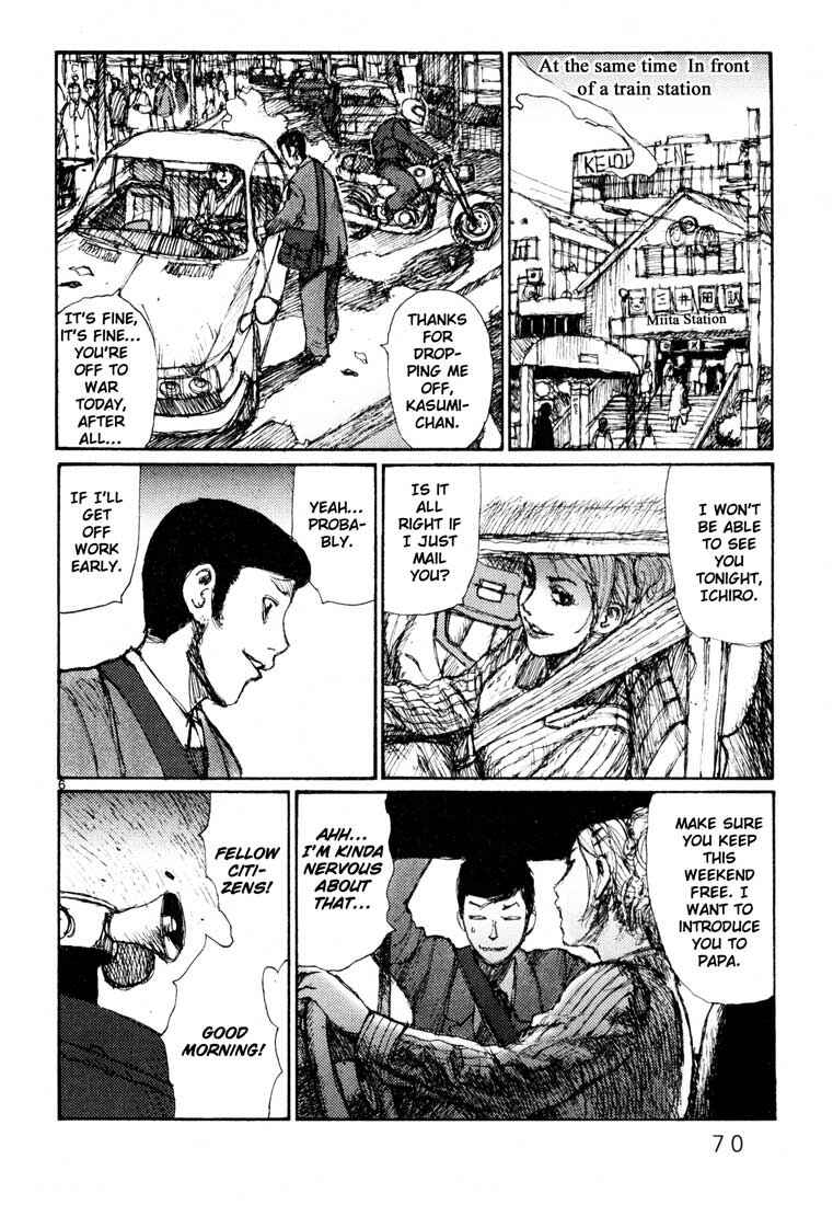 Page 6 Chapter 9 Freesia