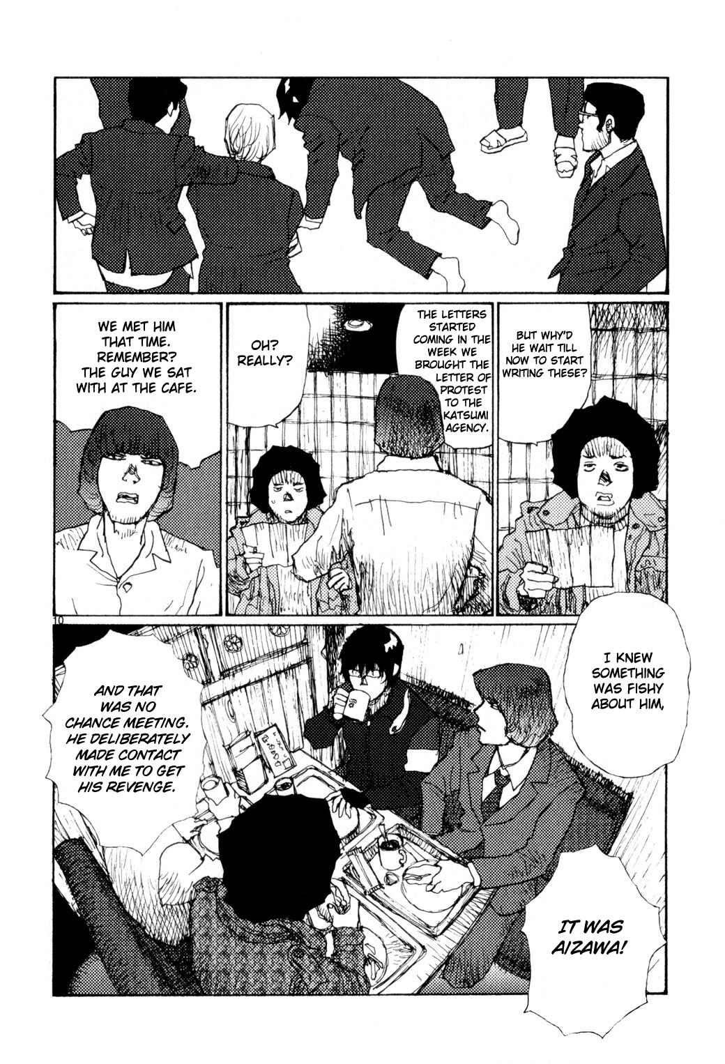 Page 10 Chapter 71 Freesia