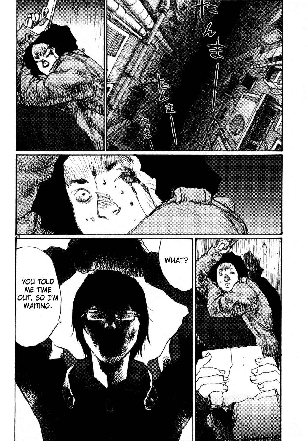 Page 24 Chapter 71 Freesia