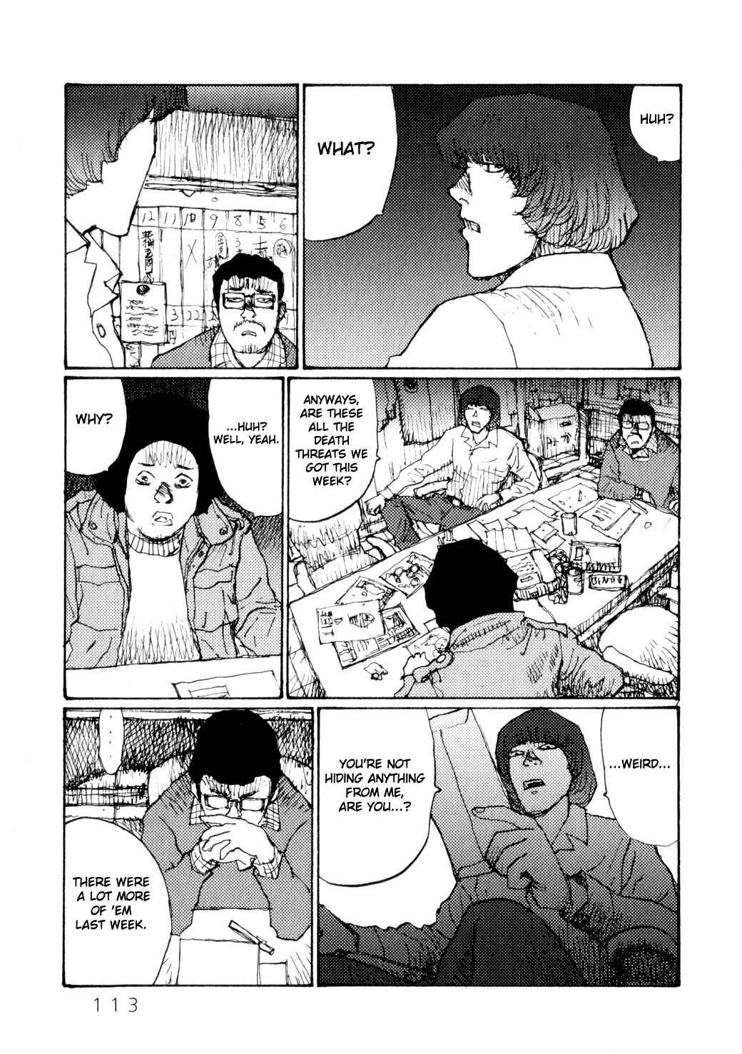 Page 7 Chapter 71 Freesia