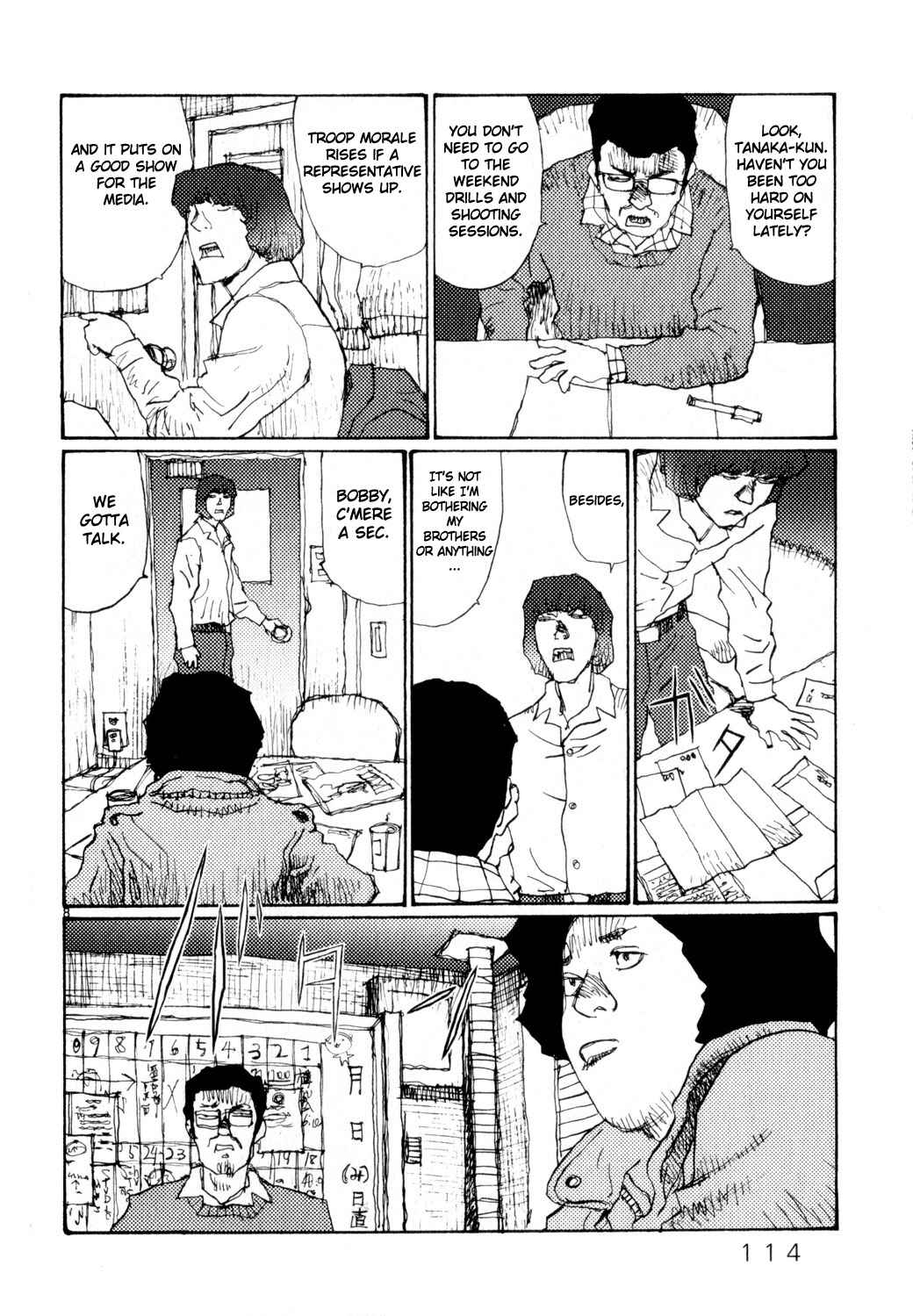 Page 8 Chapter 71 Freesia