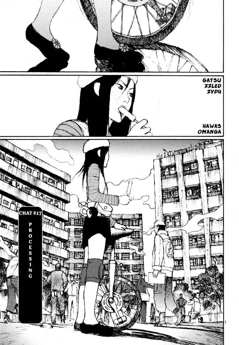 Page 1 Chapter 17 Freesia