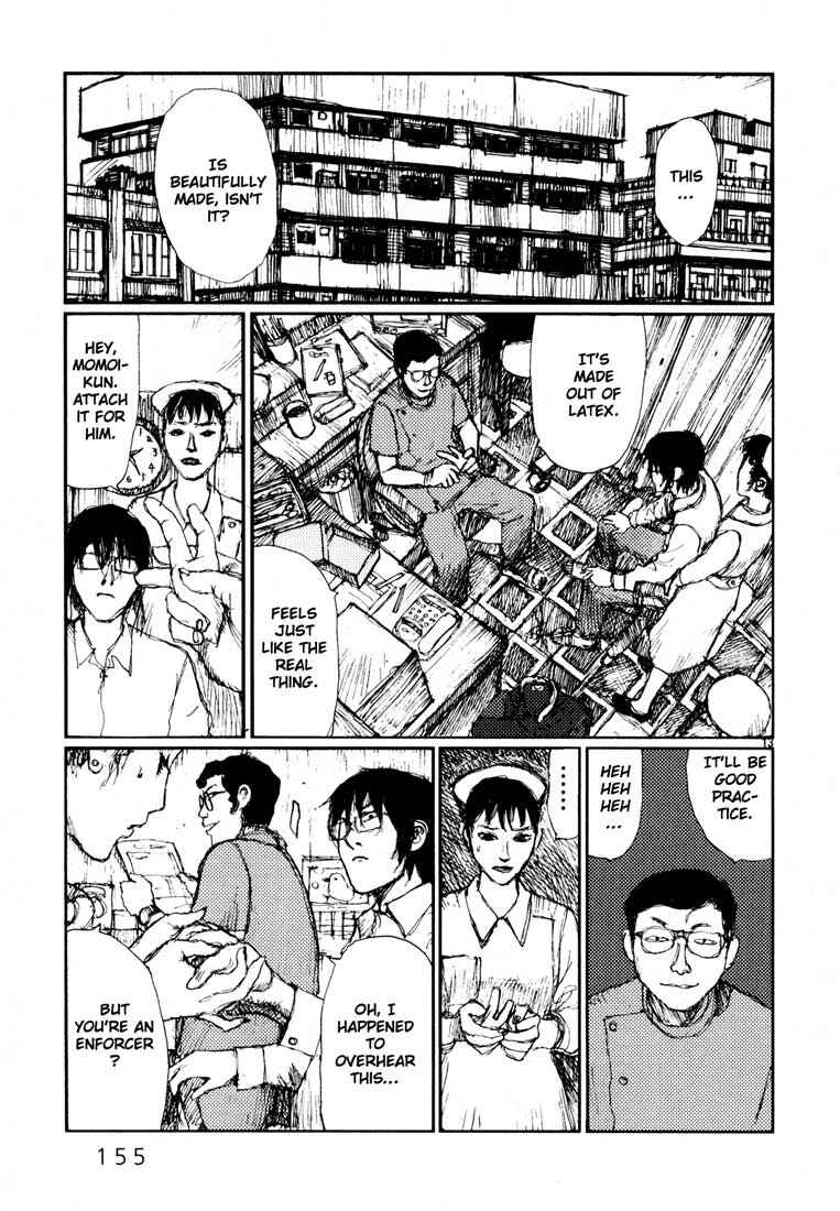 Page 13 Chapter 17 Freesia
