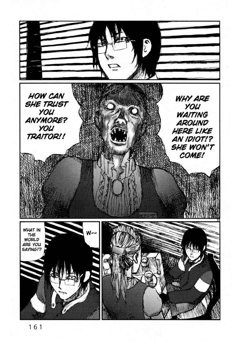 Page 19 Chapter 17 Freesia