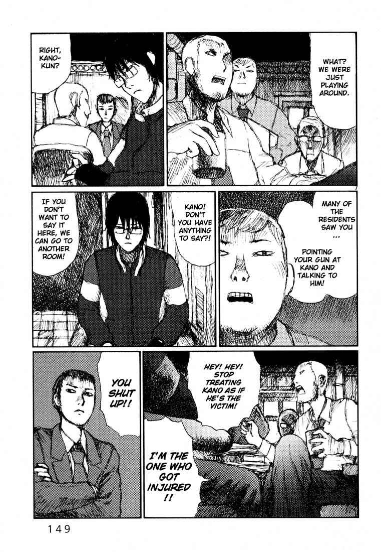 Page 7 Chapter 17 Freesia