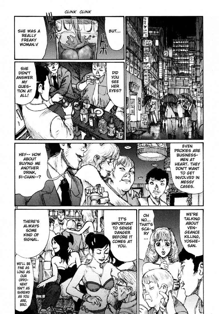 Page 14 Chapter 8 Freesia