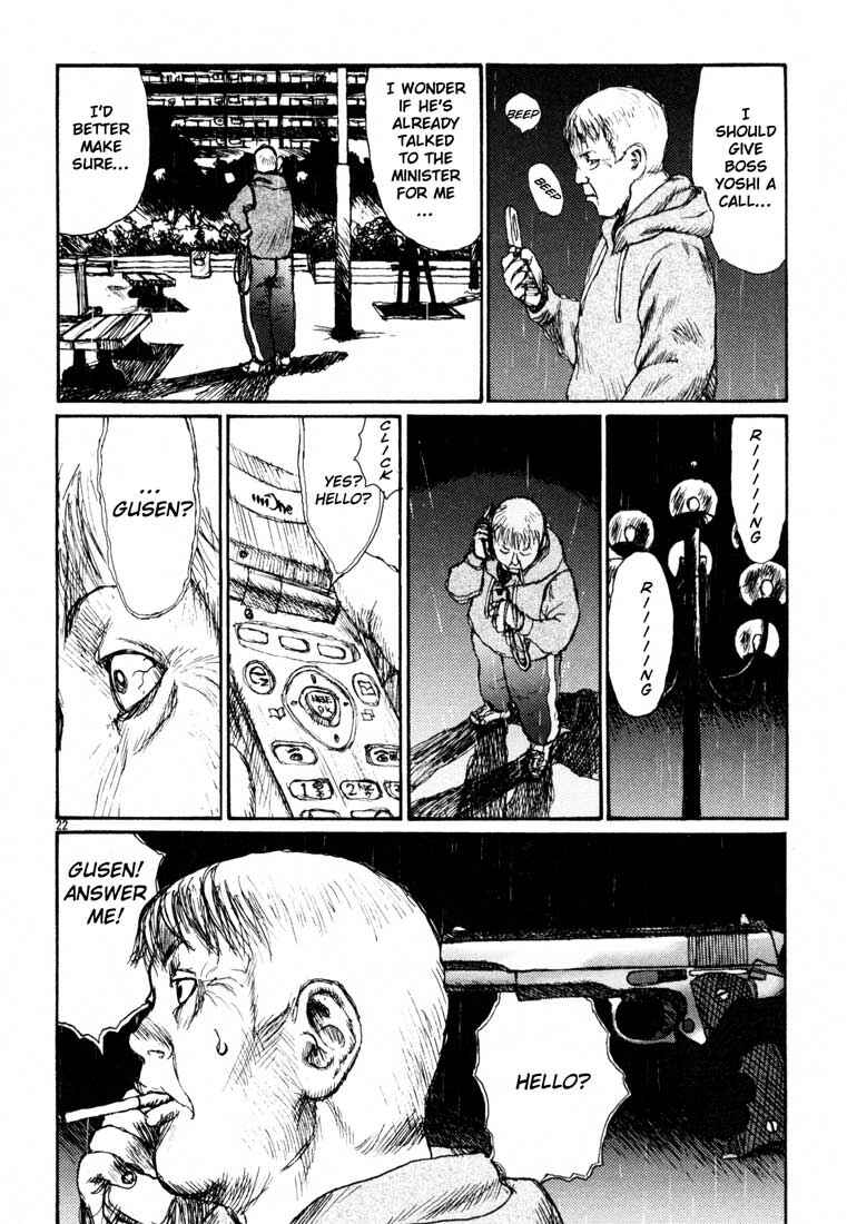 Page 22 Chapter 8 Freesia