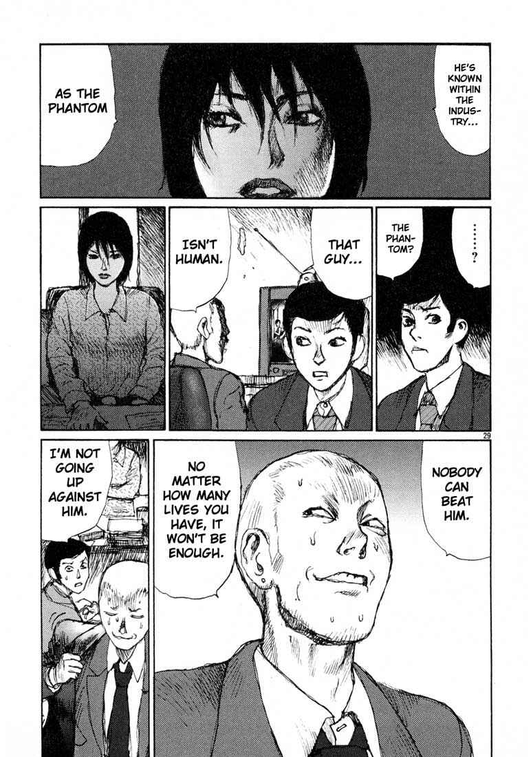 Page 29 Chapter 8 Freesia