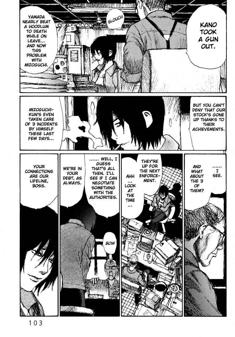 Page 17 Chapter 15 Freesia