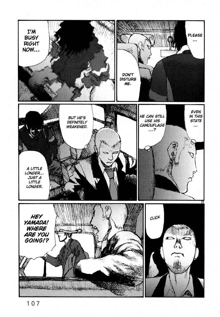 Page 21 Chapter 15 Freesia