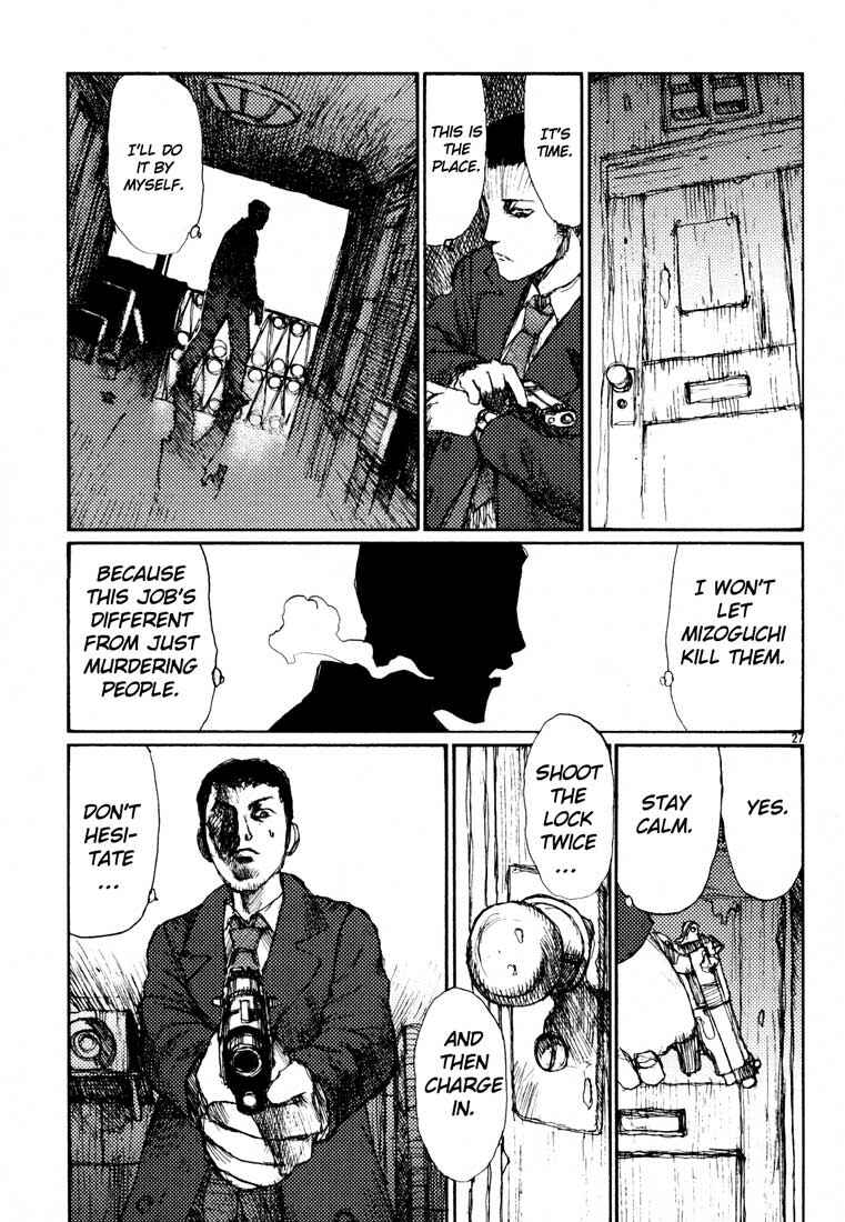 Page 27 Chapter 15 Freesia