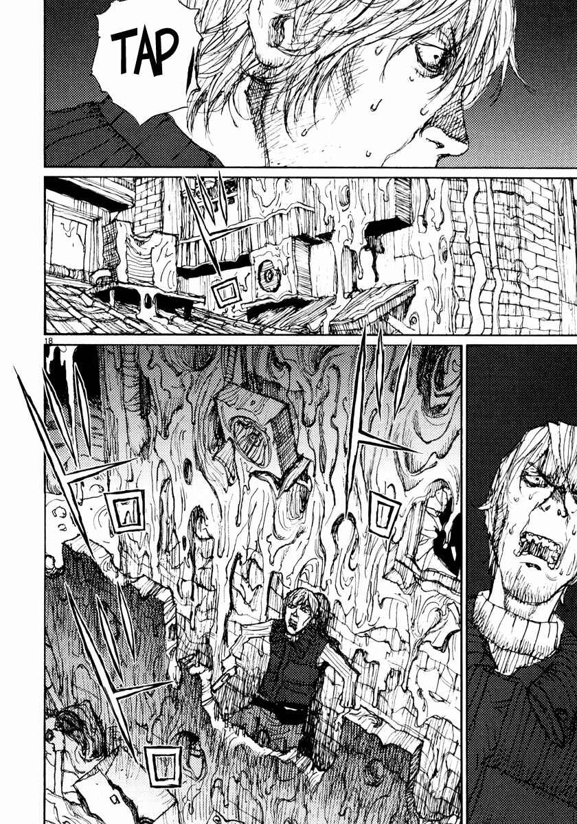 Page 18 Chapter 49 Freesia
