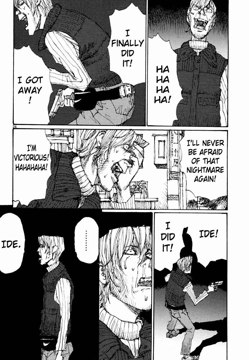 Page 24 Chapter 49 Freesia