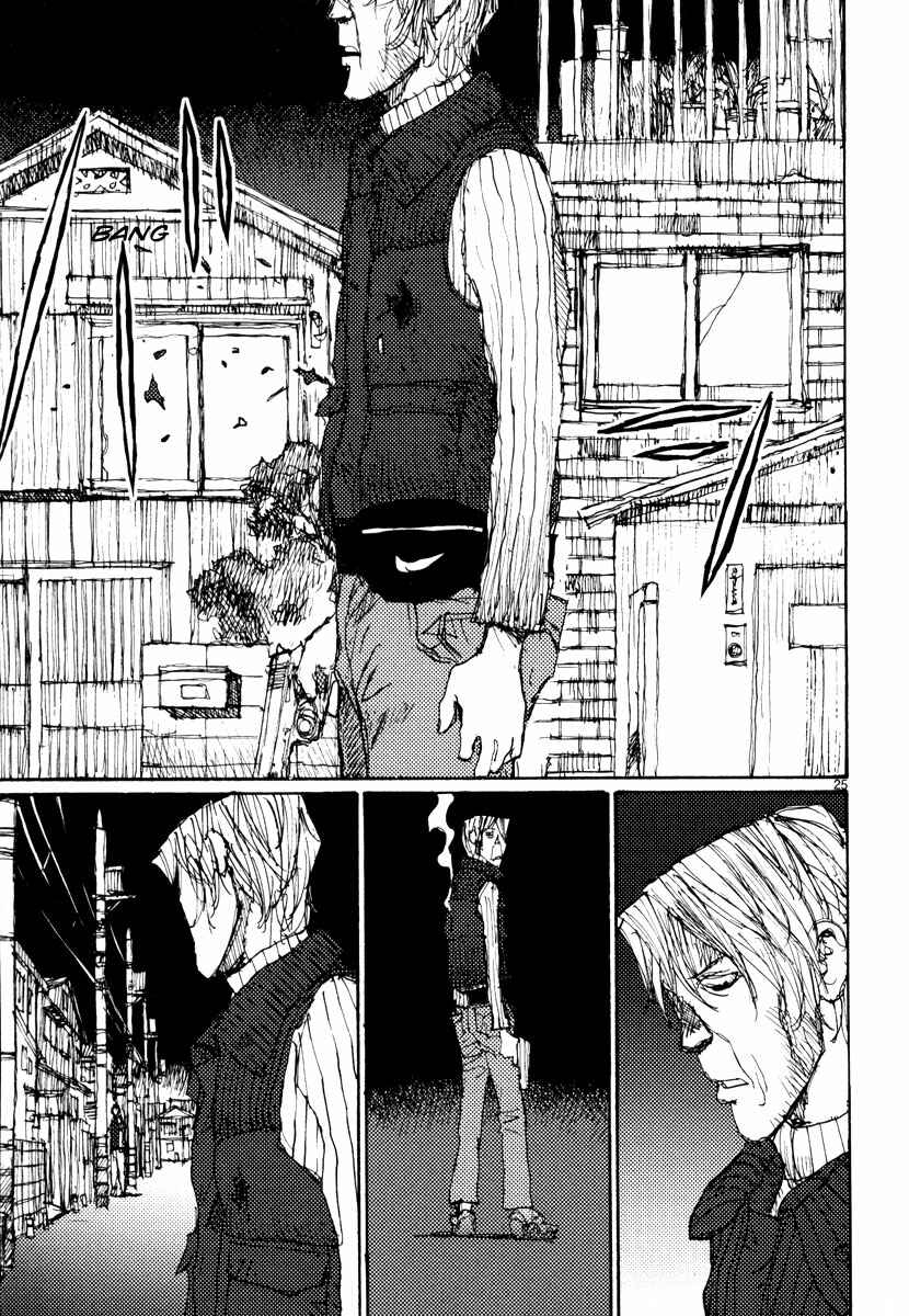 Page 25 Chapter 49 Freesia