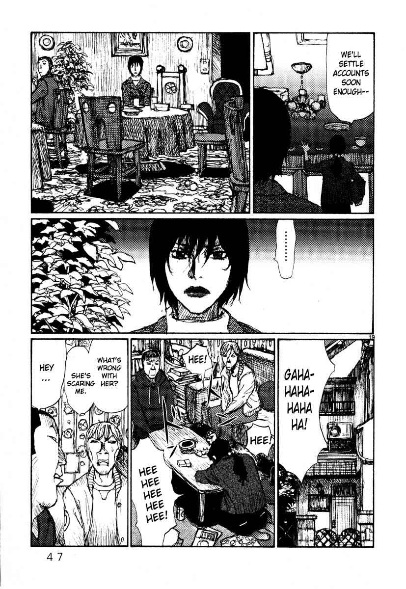 Page 19 Chapter 40 Freesia