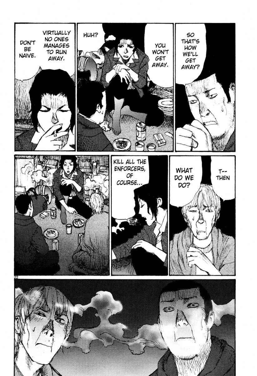 Page 22 Chapter 40 Freesia