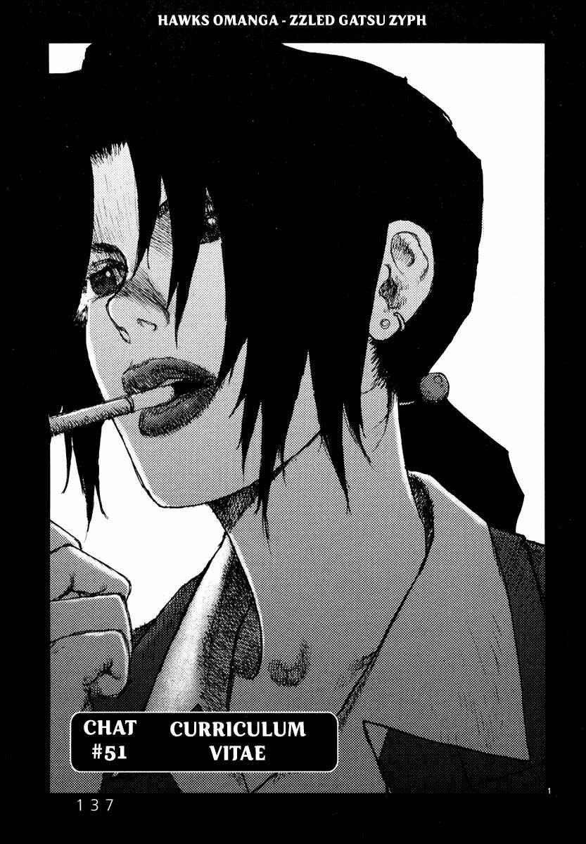 Page 1 Chapter 51 Freesia