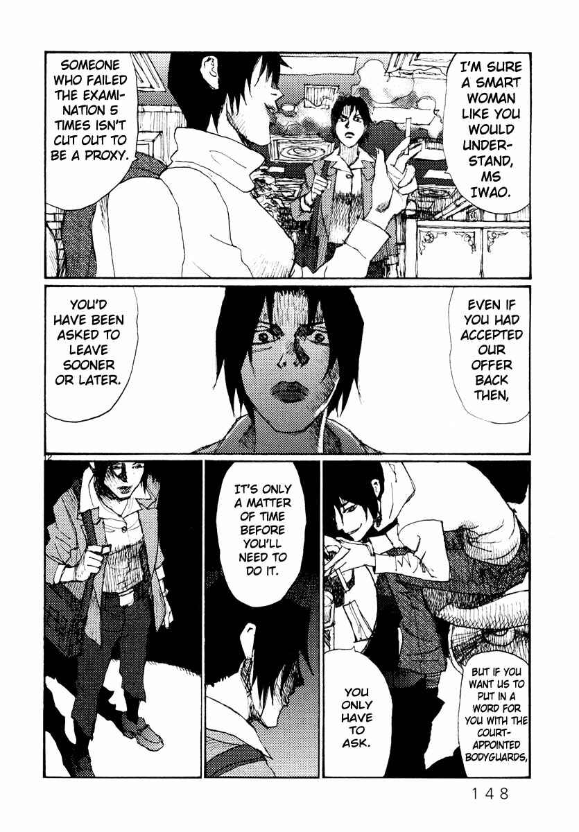 Page 12 Chapter 51 Freesia