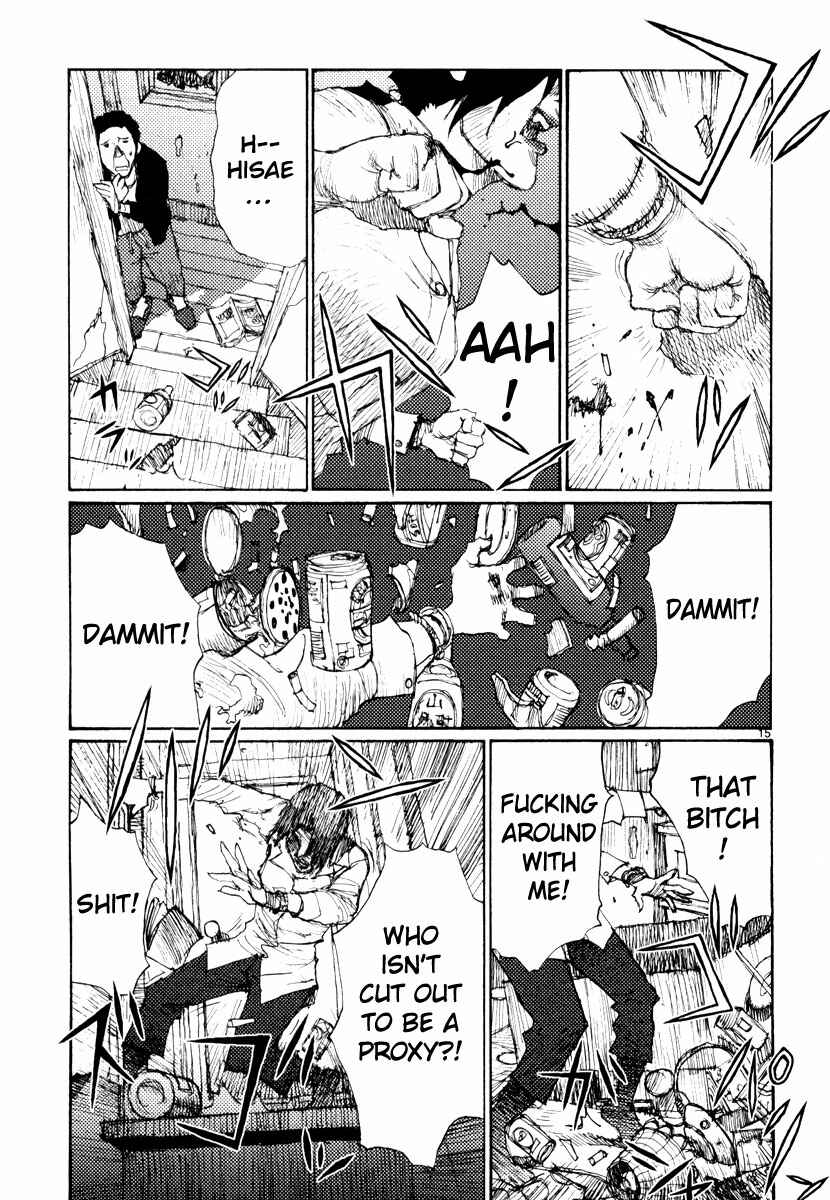 Page 15 Chapter 51 Freesia