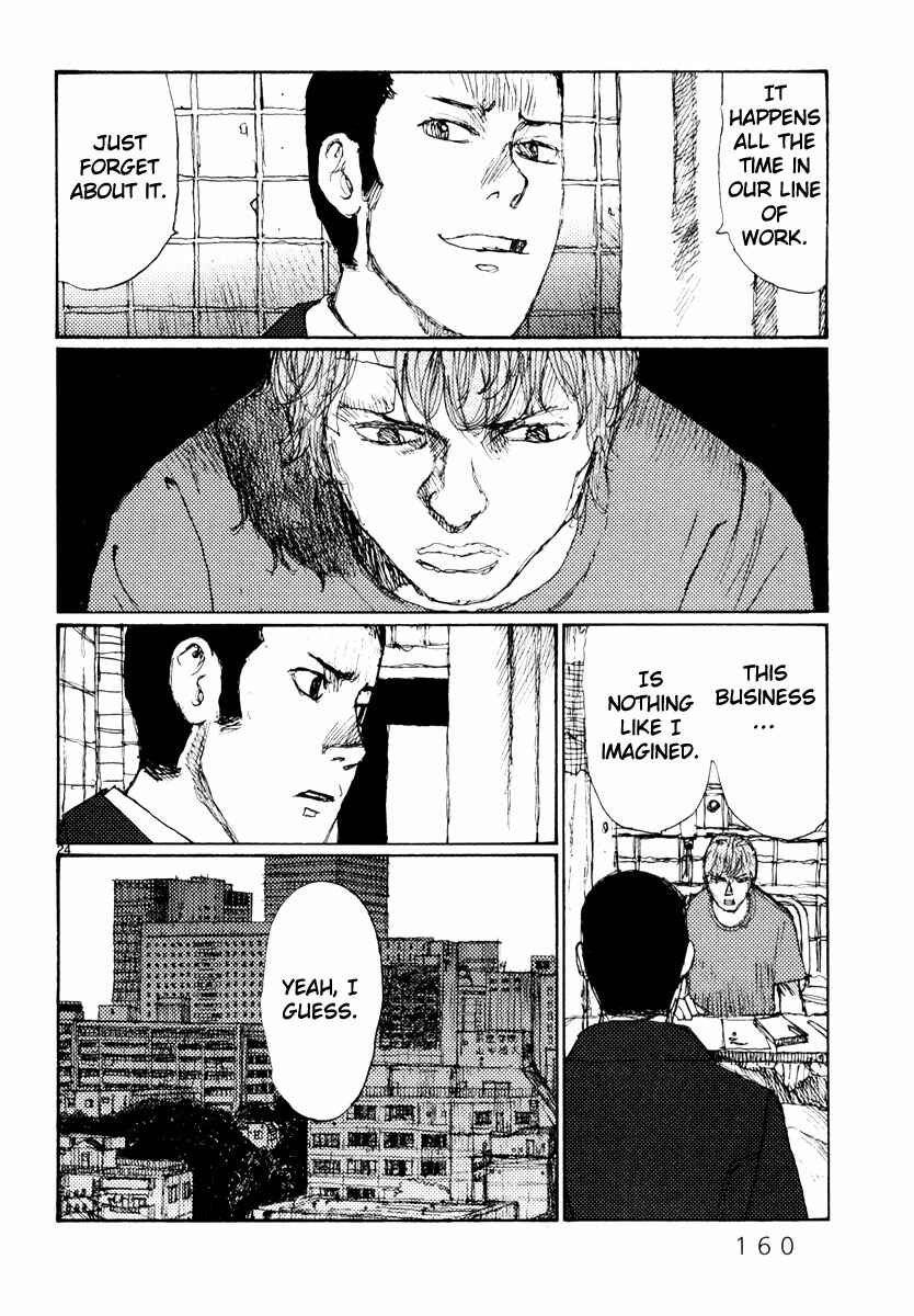 Page 24 Chapter 51 Freesia