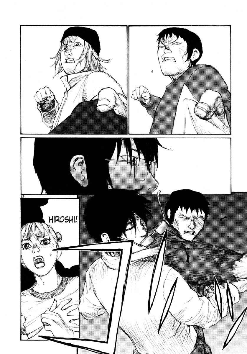 Page 18 Chapter 34 Freesia