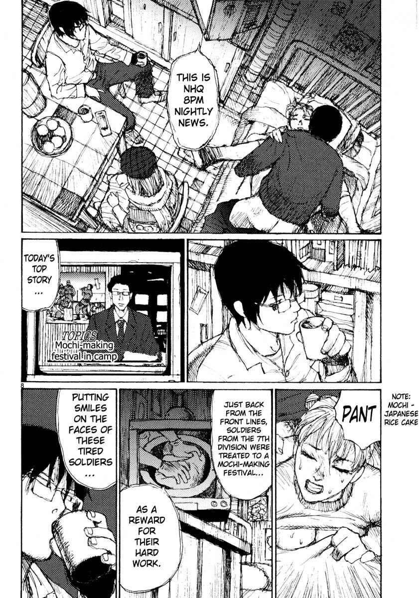 Page 8 Chapter 34 Freesia