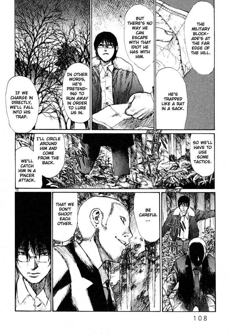Page 12 Chapter 10 Freesia