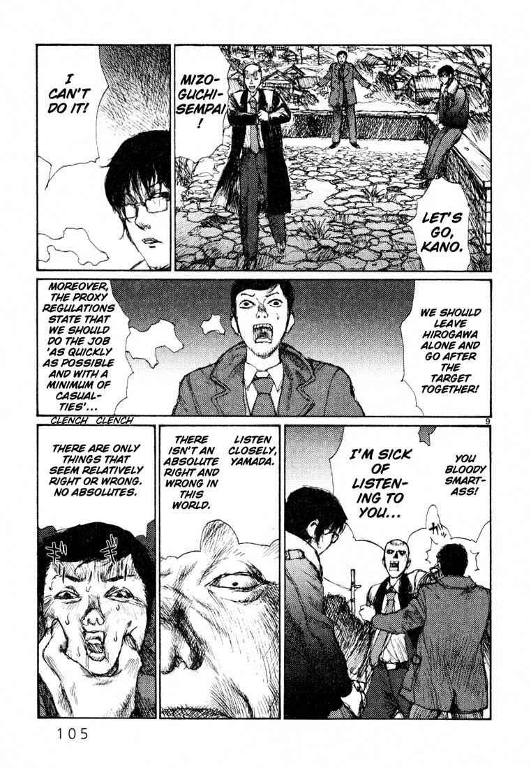 Page 9 Chapter 10 Freesia