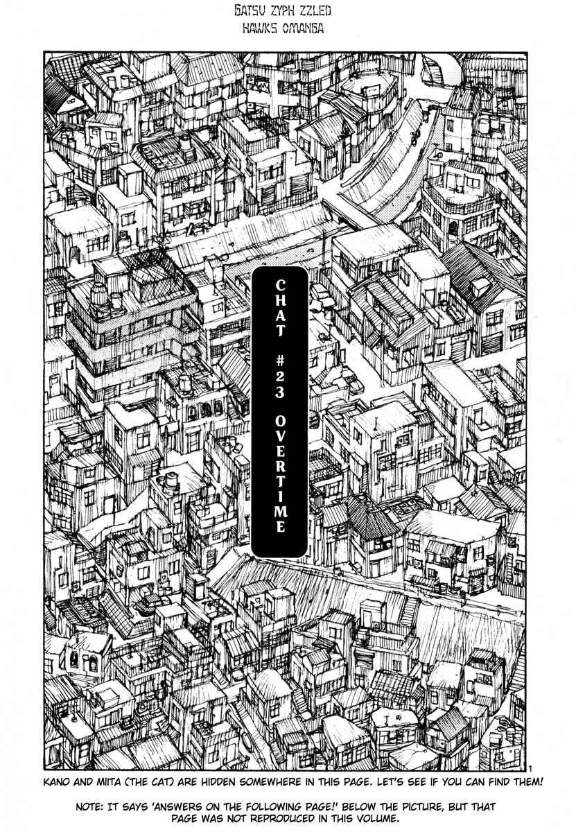 Page 1 Chapter 23 Freesia