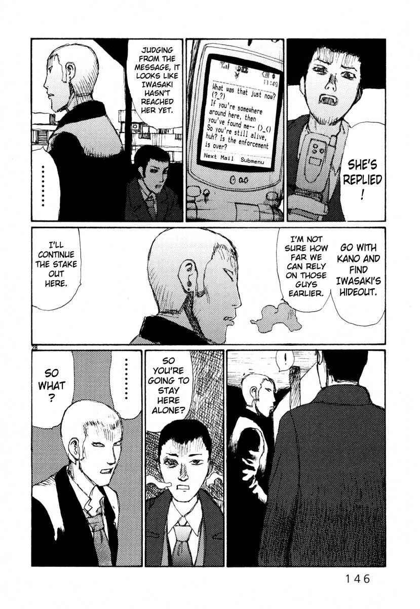 Page 28 Chapter 23 Freesia