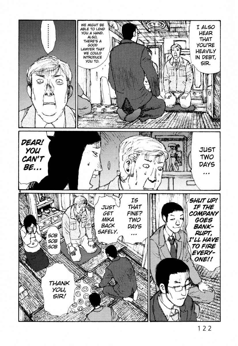 Page 4 Chapter 23 Freesia