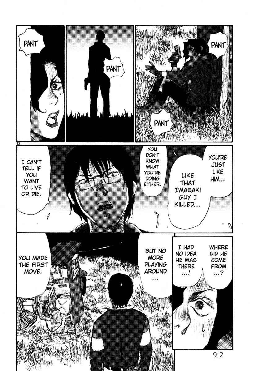 Page 12 Chapter 42 Freesia