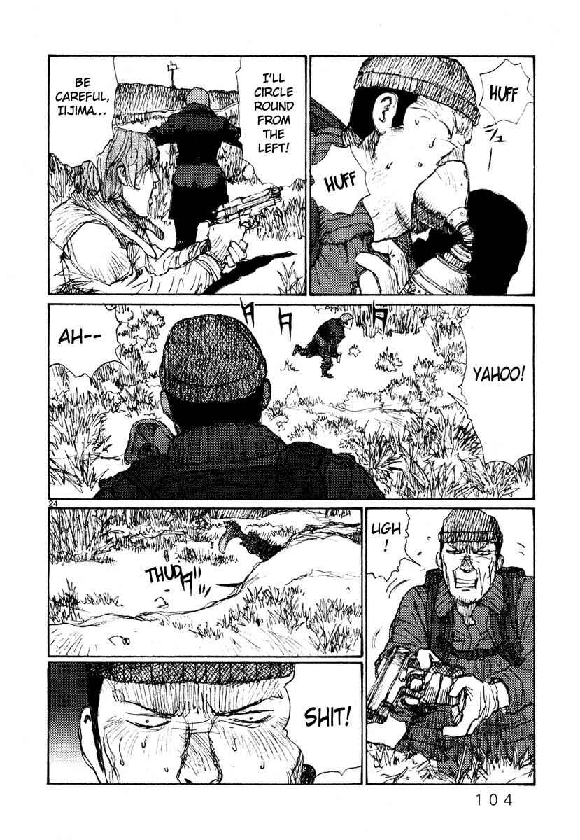 Page 24 Chapter 42 Freesia