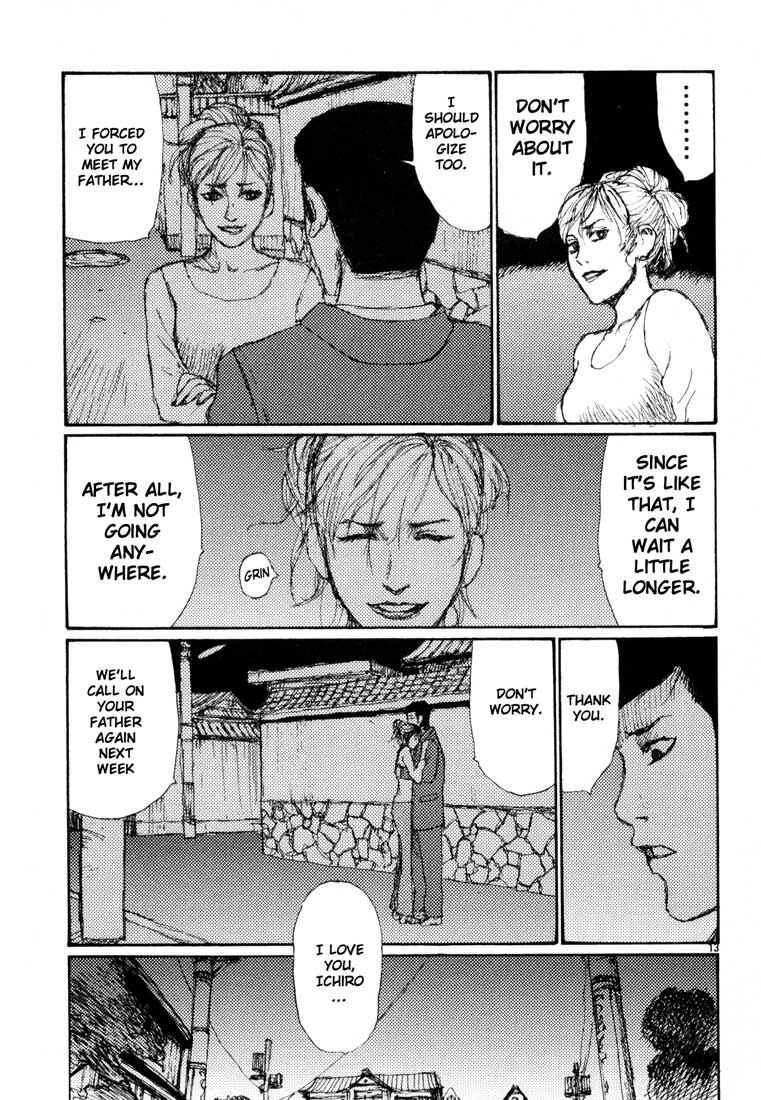 Page 13 Chapter 14.5 Freesia