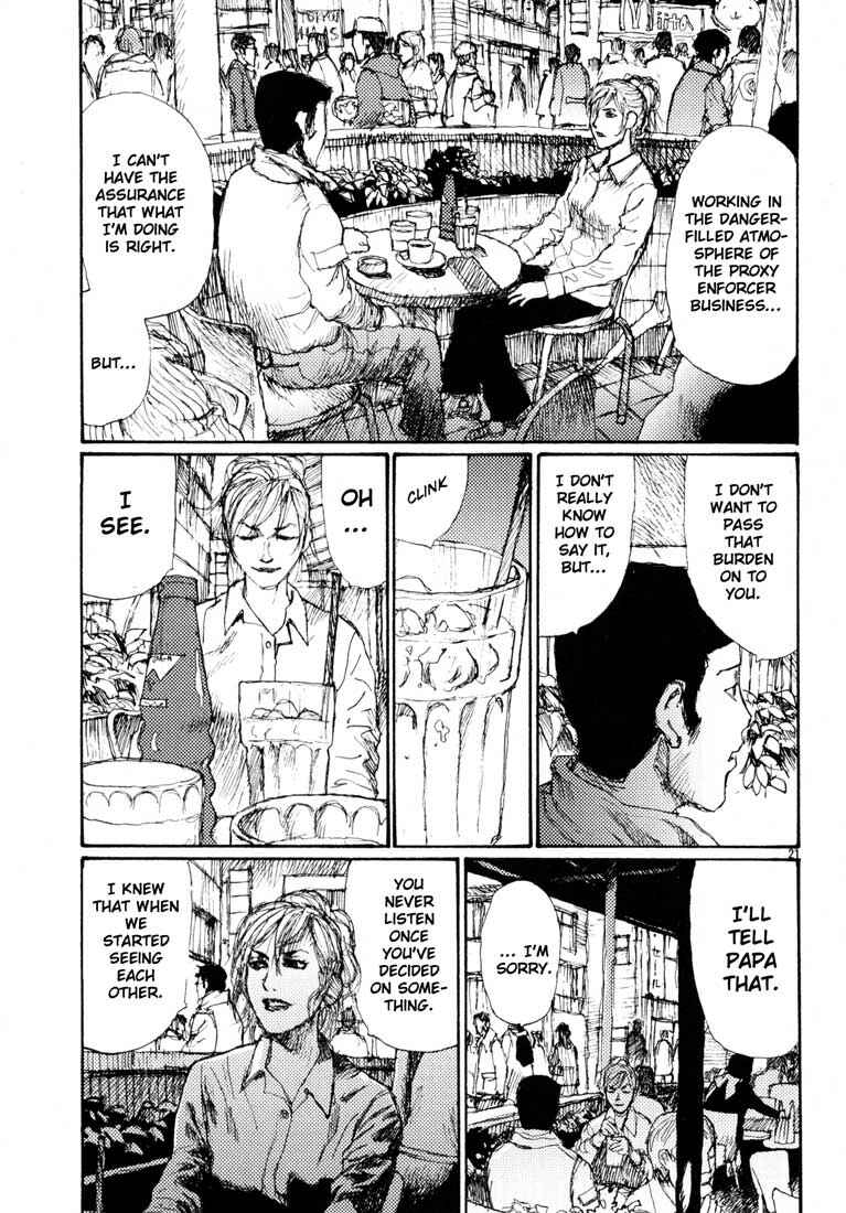 Page 21 Chapter 14.5 Freesia