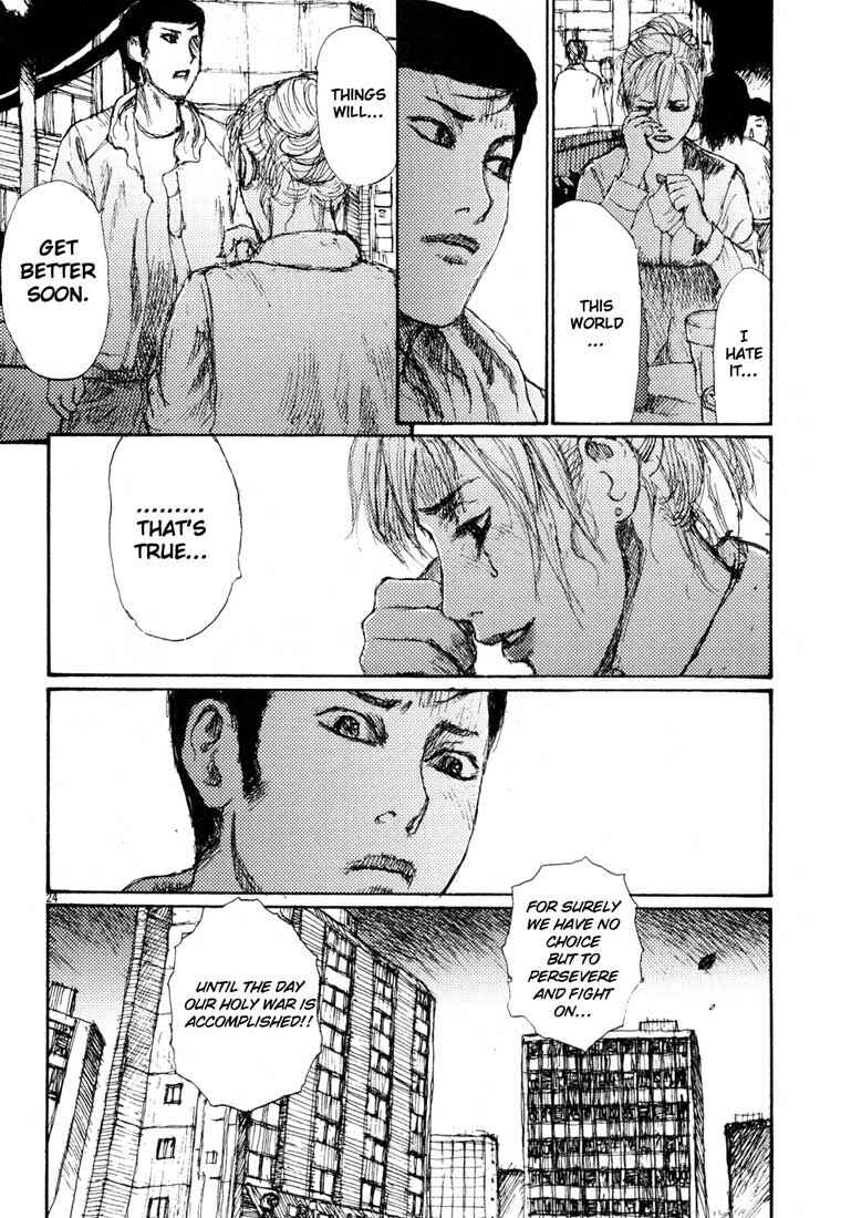 Page 24 Chapter 14.5 Freesia