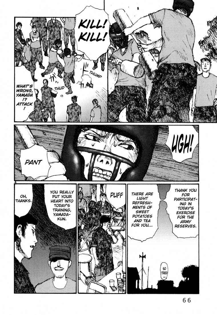 Page 4 Chapter 14.5 Freesia