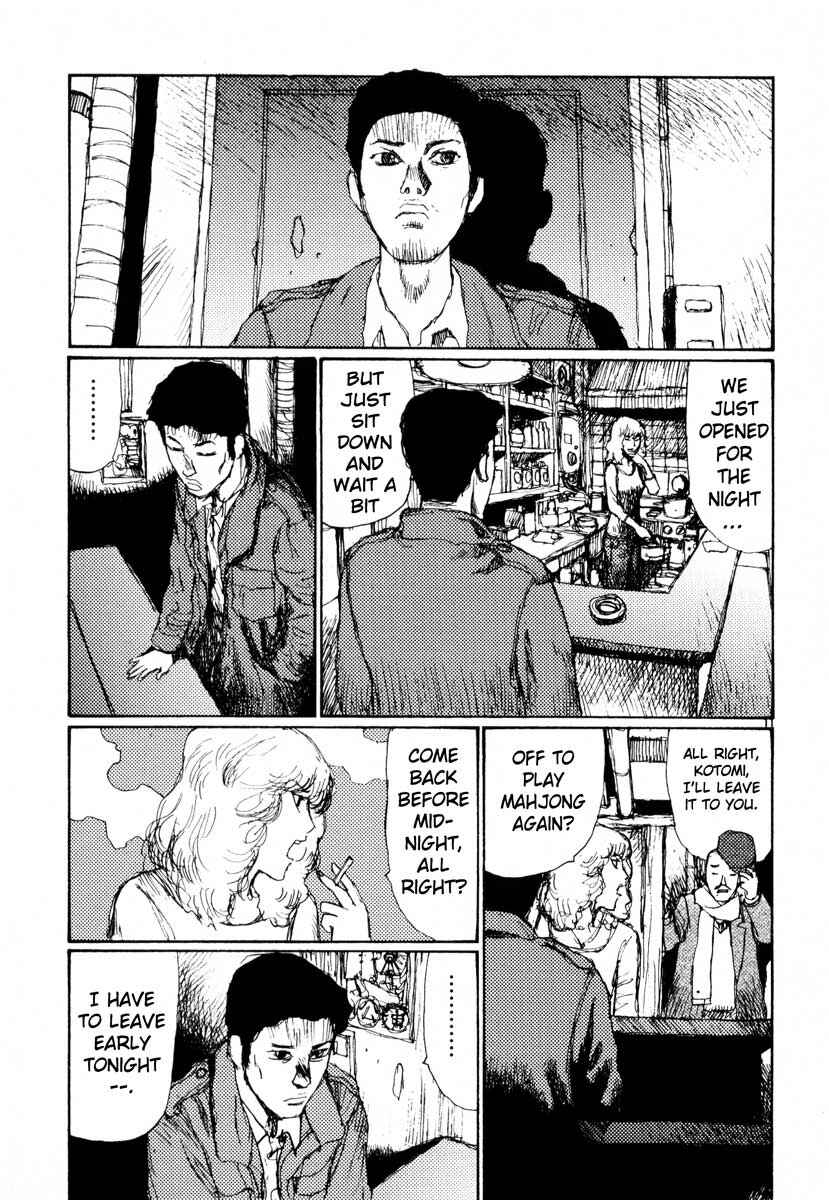 Page 11 Chapter 24 Freesia