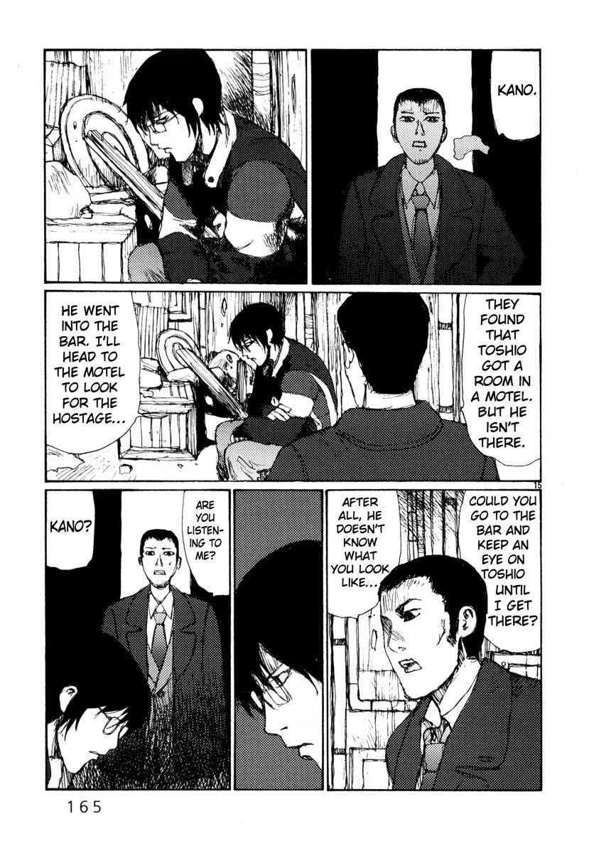 Page 15 Chapter 24 Freesia