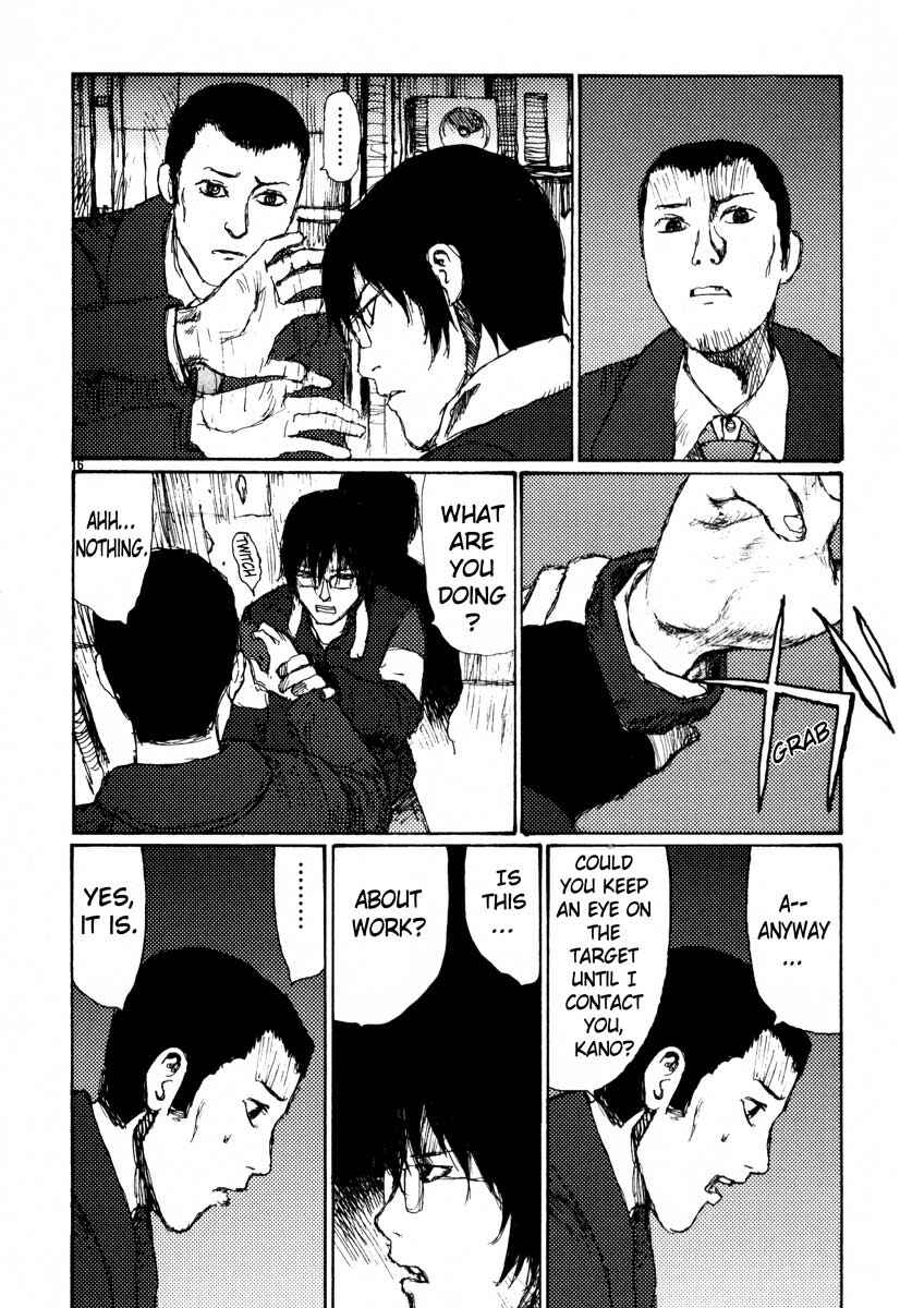 Page 16 Chapter 24 Freesia