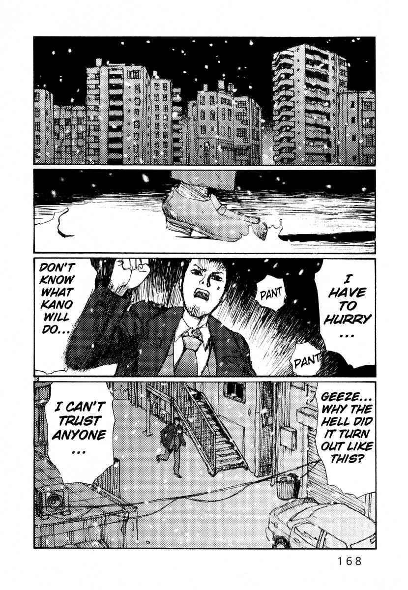 Page 18 Chapter 24 Freesia