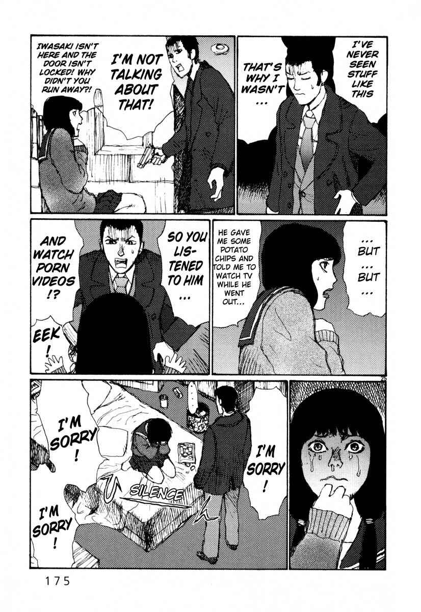 Page 25 Chapter 24 Freesia