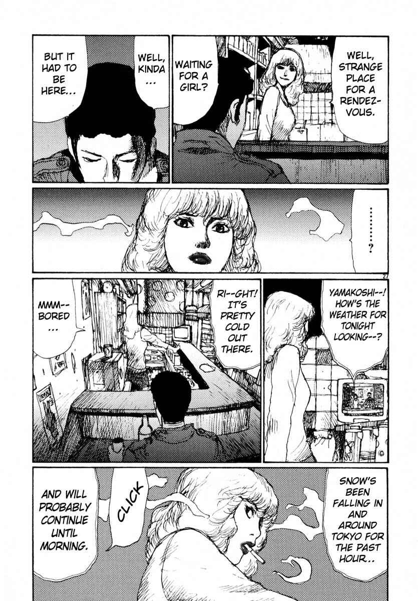 Page 27 Chapter 24 Freesia