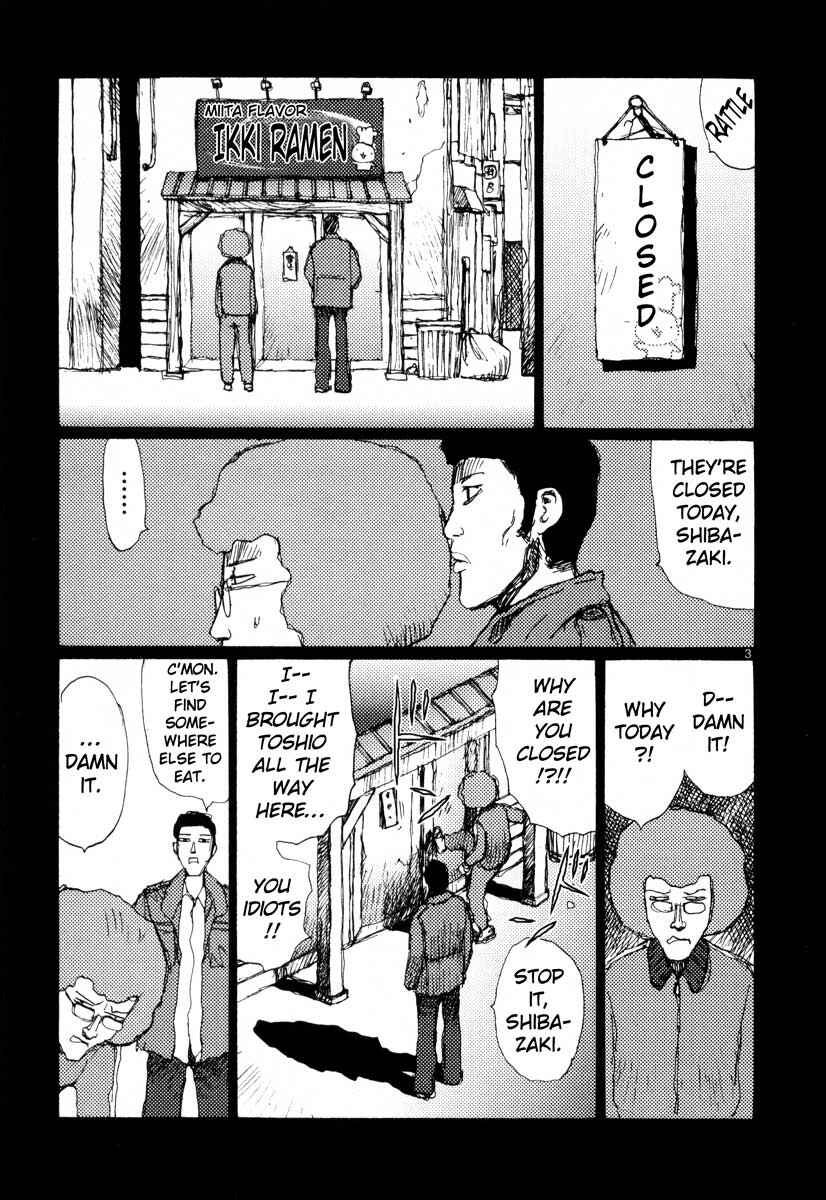 Page 33 Chapter 24 Freesia