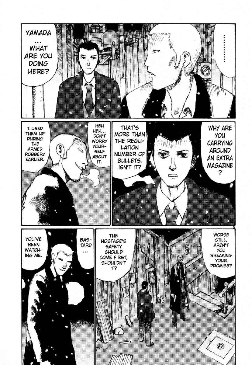 Page 5 Chapter 24 Freesia