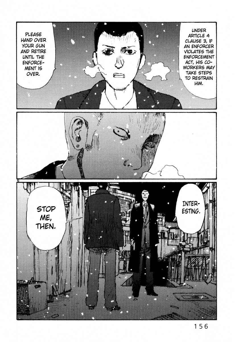 Page 6 Chapter 24 Freesia