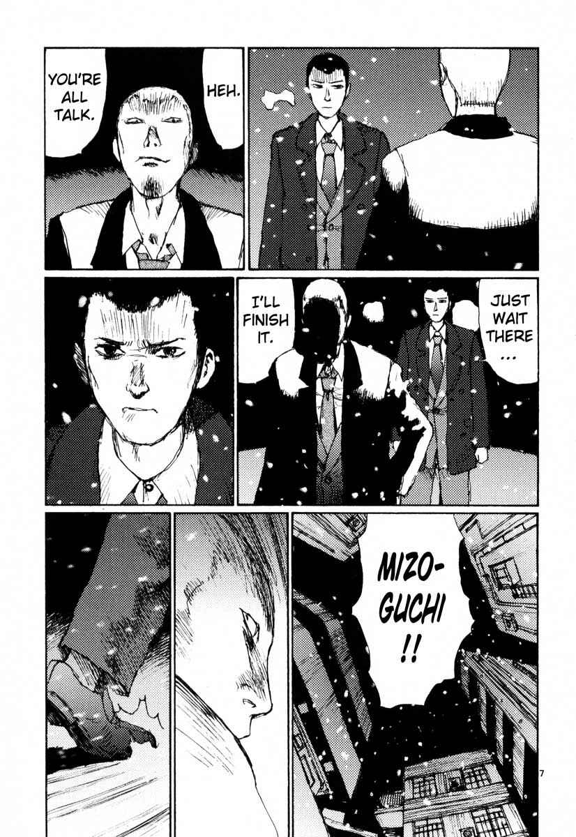 Page 7 Chapter 24 Freesia